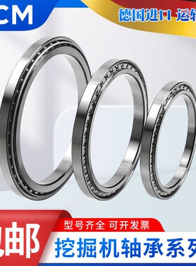 PCM挖掘机轴承SF 4460 4852 4831 4860 4815 4826 3235 52Z35 PX1