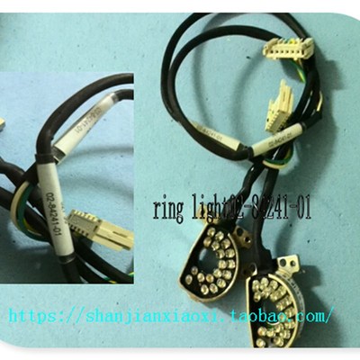 731.0345 714.l7295 02-84241-01 02-E04741  D2590  01-62926