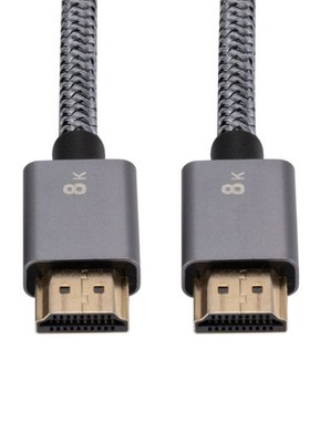 1.5M HDMI-compkatible 2.1 Cable 8k 60hz 4k 120hz HDMI-compat