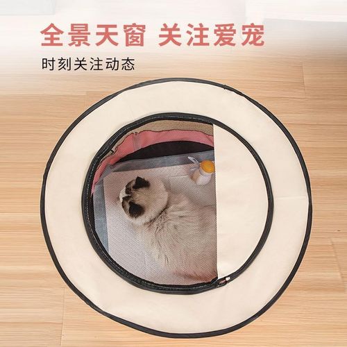 猫产房宠物帐篷围栏牛津布防水可折叠猫咪疗养房狗W窝猫窝宠物用