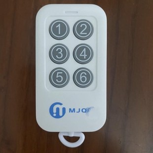 墨家M6全频对拷卷帘门卷v闸门车库门道闸伸缩门遥控器遥匠停车场