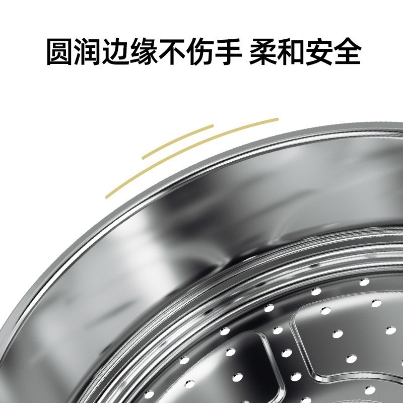 【皓月不锈钢蒸屉】304蒸笼小号辅食奶M锅小蒸笼家用Z蒸炒锅蒸