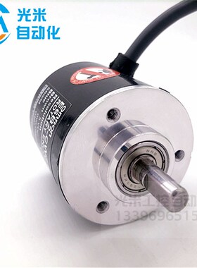 旋转编码器E6B2-CWZ5B 1000P/R2000P600P100P360PS200P300P400P