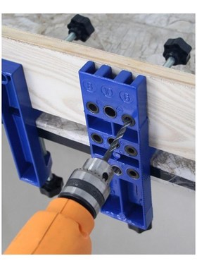 Universal Dowelling Jisg Set With Aligning Clamps Dowel Pins