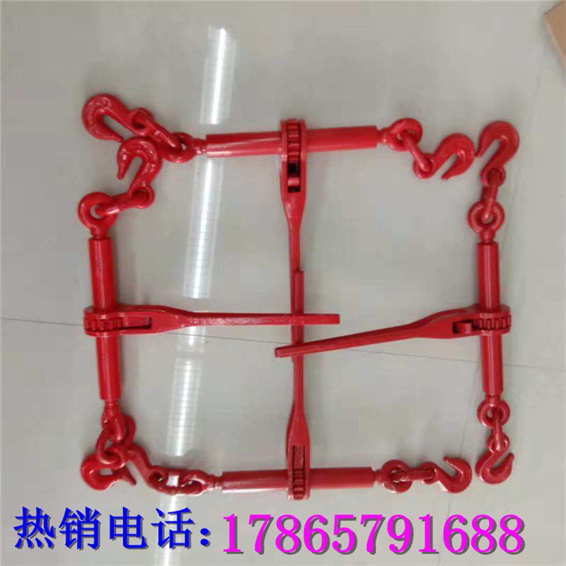 链条拉紧器 矿用棘轮式n封车器3/8-1/2 5/16-3/8手动棘轮收紧器