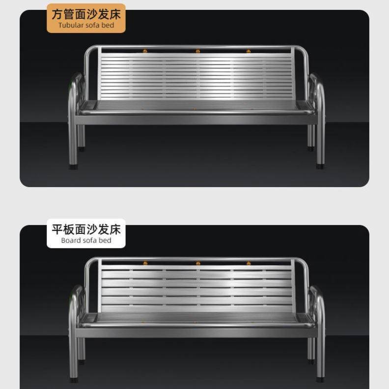 加厚不锈钢沙发床排椅可折叠多功能两用简M易户外沙发工业风长椅,商业/办公家具,排椅系列,淘宝优惠券,粉丝福利购,淘宝优惠卷