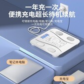 小型体脂秤家用减肥超精准称重电子秤宿舍U智能充电计重器