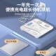 小型体脂秤家用减肥超精准称重电子秤宿舍U智能充电计重器