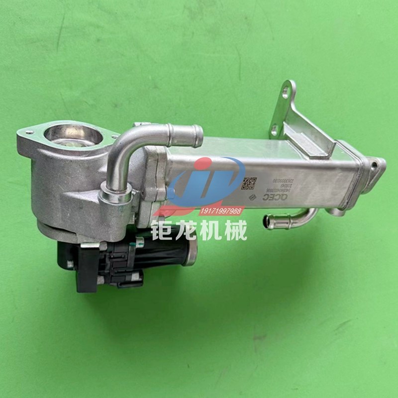 全柴Q23 Q28i发动机EGR中冷器总成5409404010006废气再循环冷却器