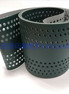 海德堡印刷机配件 o海德堡输纸皮带 L2.020.014