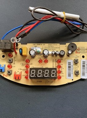 华强智能电饭煲配件HQ-CF5008显示C板 华生电饭煲CR-FB408Y主板