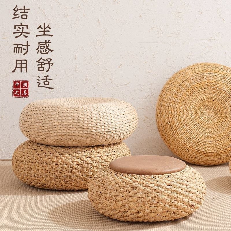 浦团垫坐垫日式榻榻米q坐垫藤编打坐垫禅修坐垫地上编凳地板坐墩