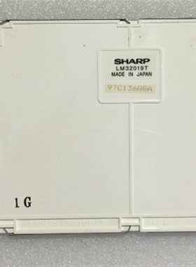 LM32019T LM32019Pq LM057QB1T073 LM32P07 LM057QB1T07咨询