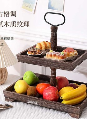 Wooden Tray Double Layer Three Layer Cake PNlate Wooden Dess