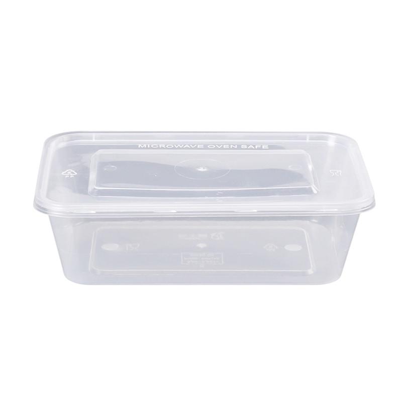 长方形750ML一次性q餐盒透明加厚1000ML打包盒外卖饭盒打包碗带