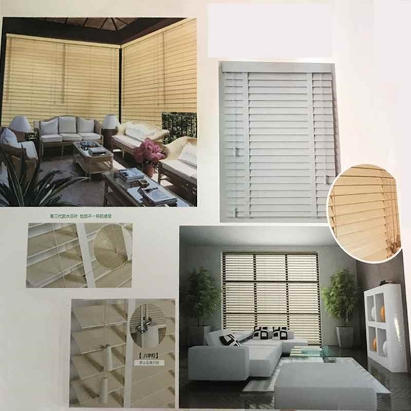 实木百叶窗帘 遮光卷s帘升降客厅书房办公室木质电动竹百叶帘
