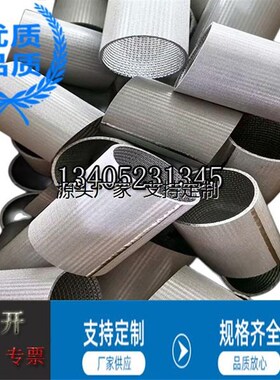 滤芯定制工厂销金属烧结滤芯防水防r锈耐腐蚀除尘防尘3Y16l不锈钢