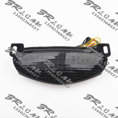 适用于忍者NINJA650R ER-6N EBR-6F 09-10-11年后尾灯总成后刹车