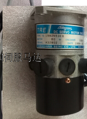 02-88160 02-86600  02-86562-C04  02-89728  DBCHPFP1002