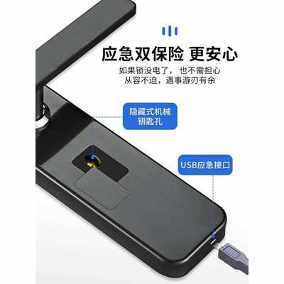 。卡多利亚智能锁l酒店民宿家用门锁刷卡远程公寓房间门密码锁通