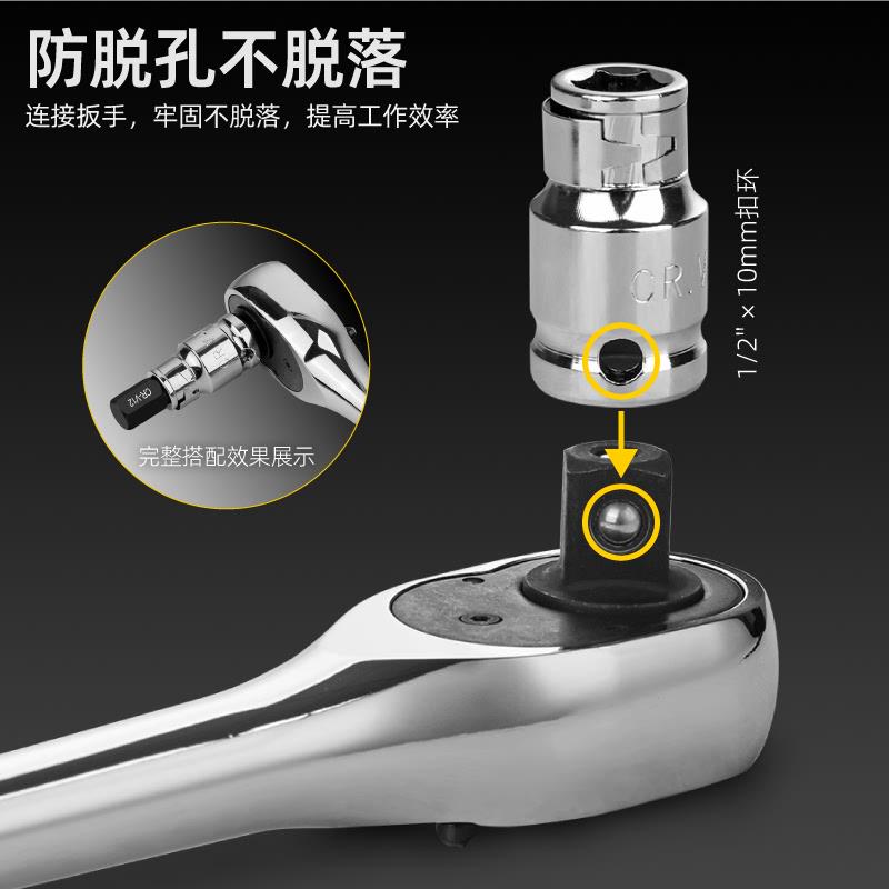 装 h6h8h10h12h1u4套筒扳手六六角炮套筒14件内方头电动风头套