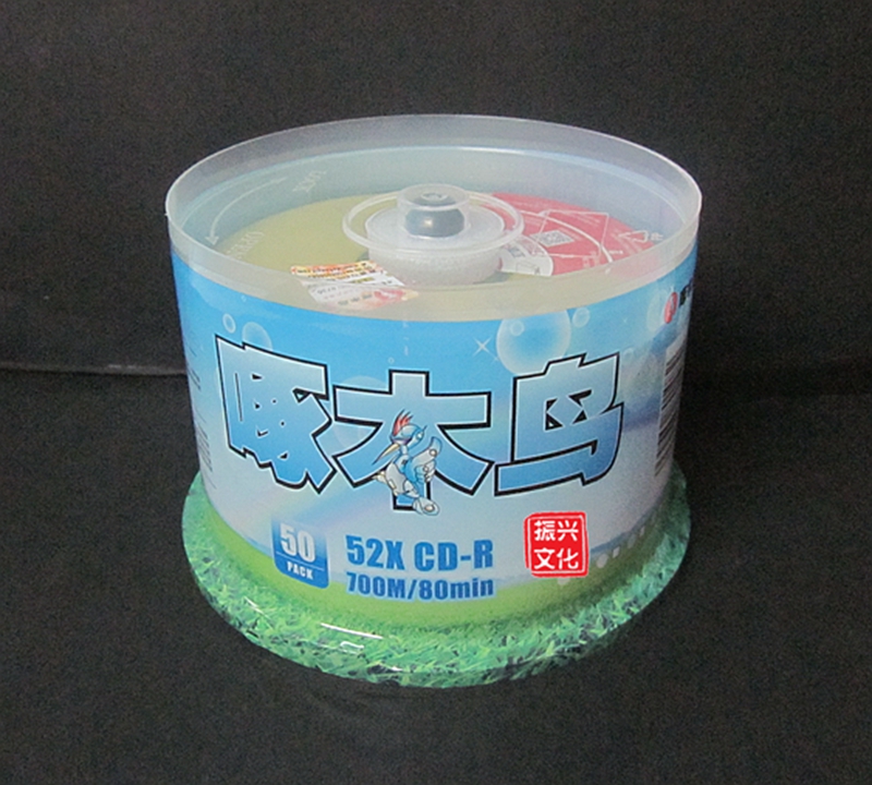 啄木鸟光盘CDg刻录盘VCD光盘空白刻录光盘CD-R光盘MP3光碟50片