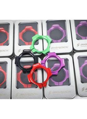 适用于DUdB 曲柄 28.99 轴合金底部支架调节器套件垫圈