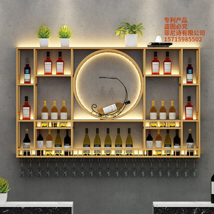 店铺墙上酒架壁挂创意置物架红酒架D子酒吧吧台挂墙铁艺酒柜展示