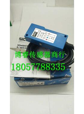 实物拍摄!高品质光电传感器WL9-P132I WL9-N132 质保一年