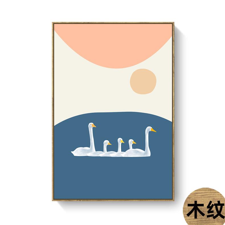 北欧简约创意物通壁画动几卡内何色块抽象小清新儿童房装饰画框画图片