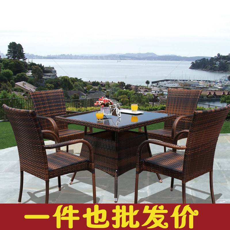 户椅外桌椅藤室外编餐桌椅阳台桌椅庭院花园藤家具茶楼咖啡厅桌椅