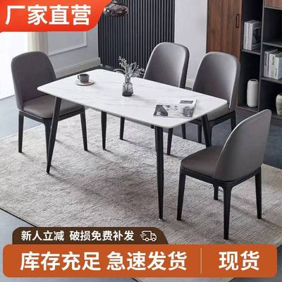 户外餐椅户外约椅子椅靠背椅简户外北欧餐桌椅麻将椅咖啡户外凳子