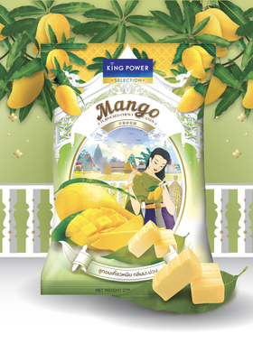 糖果年货泰国进口特产Kingpower芒果味软糖228g60颗休闲零食办公