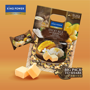 糖果年货泰国进口Kingpower芒果糯米饭软糖280g*100颗休闲零食