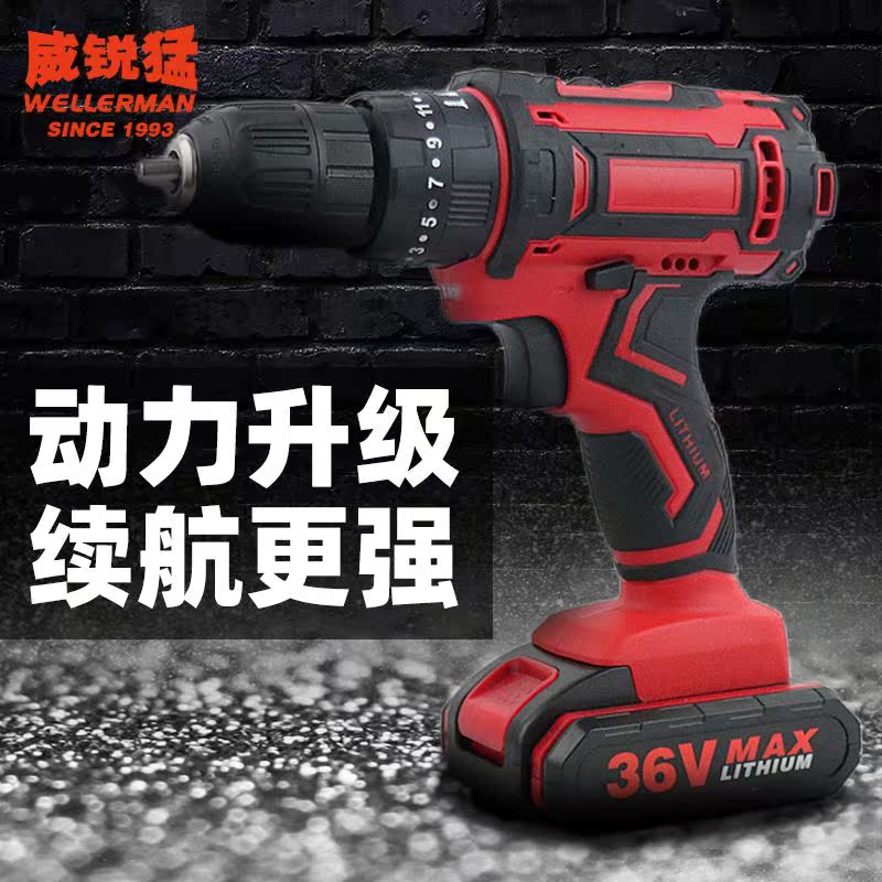 跨境锂电钻12充电式手电钻家用电动工具多动能电动螺丝刀