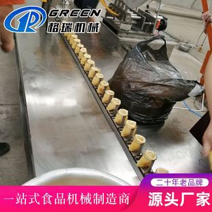 关东煮食材虾仁鱼籽福袋生产线火锅丸子加工设备福袋机