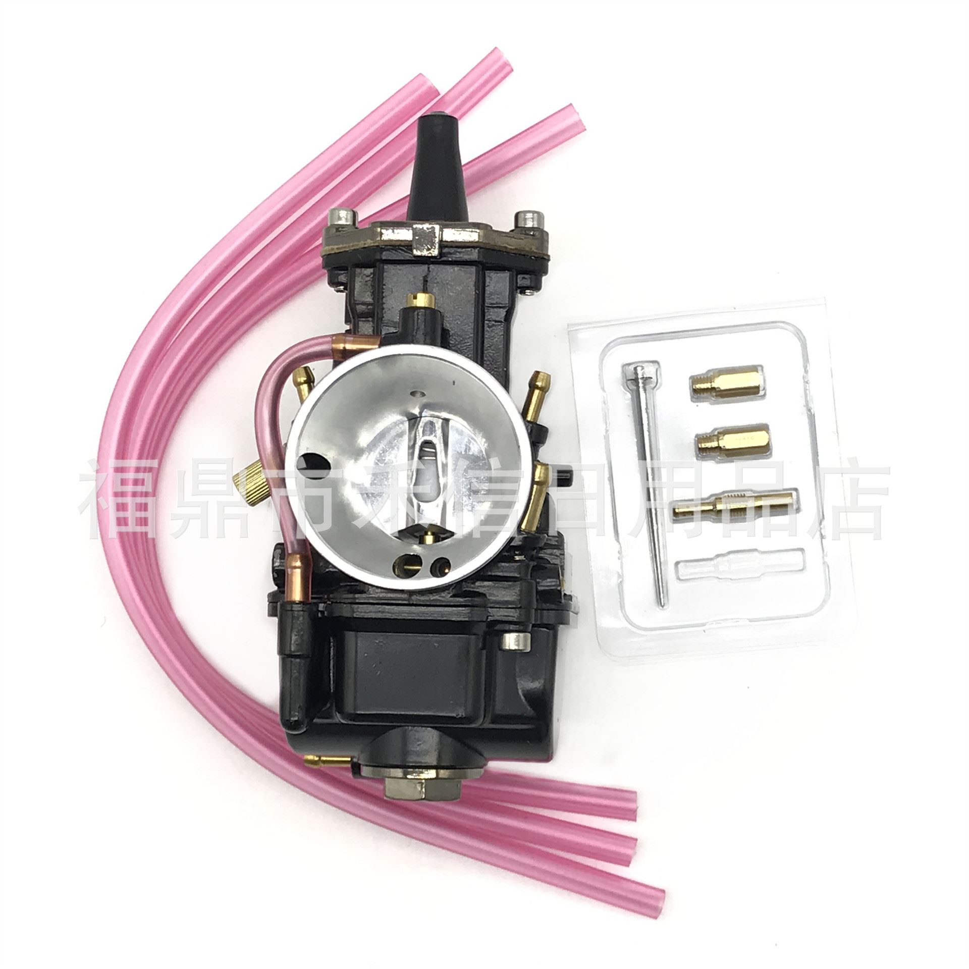 摩托车化油器黑色适用于3030摩托车改装化油器