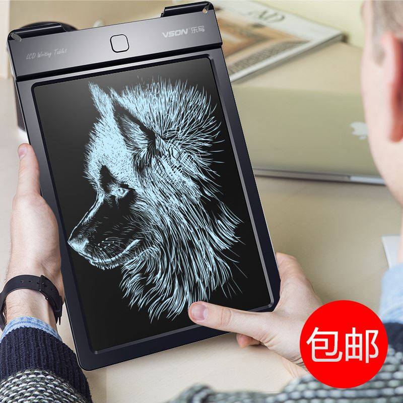 13寸儿童电子手绘板涂鸦画画学生老师留言草稿液晶手写板,橡塑材料及制品,其他通用塑料,淘宝优惠券,粉丝福利购,淘宝优惠卷