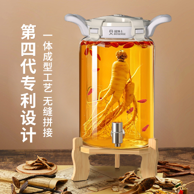 泡酒专用酒瓶密封玻璃瓶高档加厚带龙头人参泡酒坛酒罐长期存酒桶