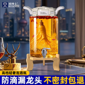 泡酒专用酒瓶高档加厚玻璃容器高端密封酒坛酒罐10斤长期存药酒桶