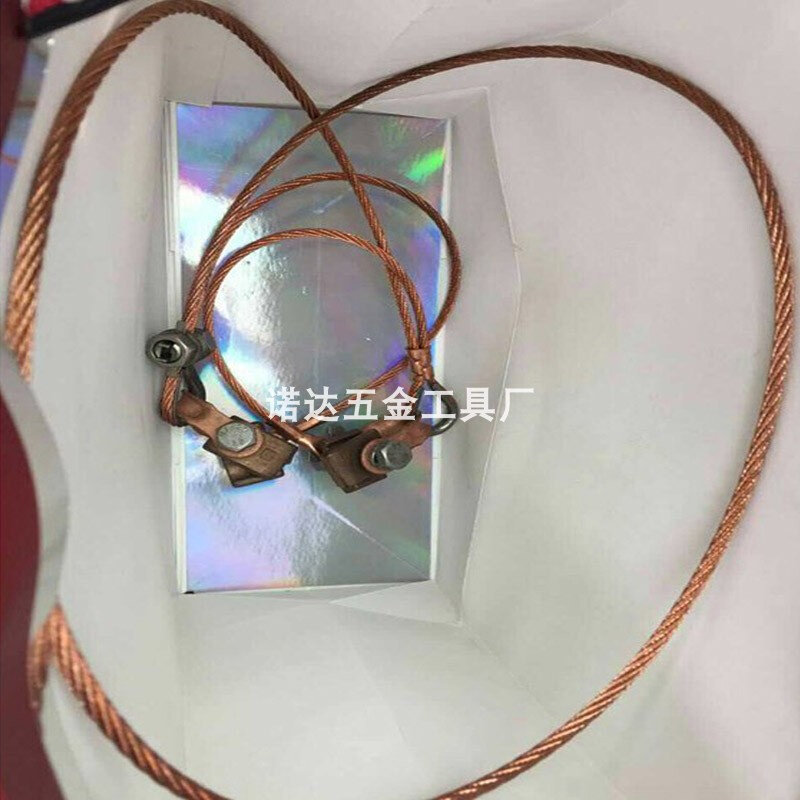 新款接触线承力索吊弦高铁电车线整体吊弦电气化铁路工程接触网配