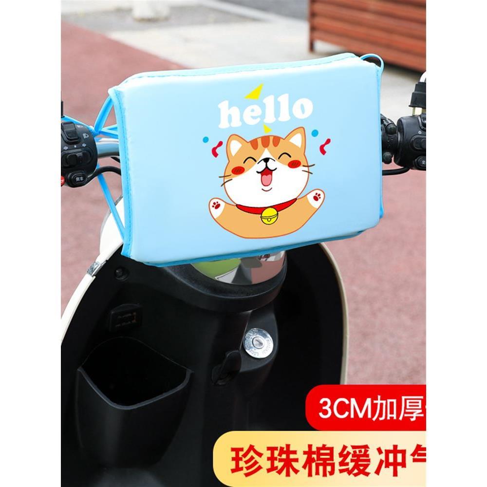 电车瓶垫防撞软包电动垫摩托儿车童枕防撞头婴儿保护幼包座椅前置