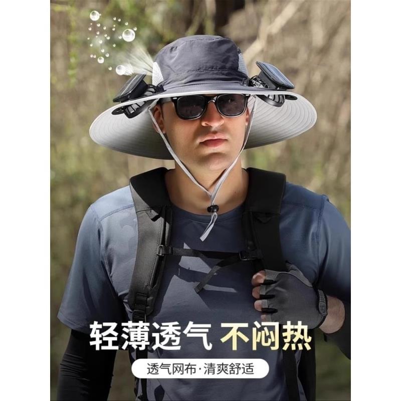 阳能扇帽子男士太外山登钓鱼外防紫线遮阳风渔夫帽带风扇的户帽子