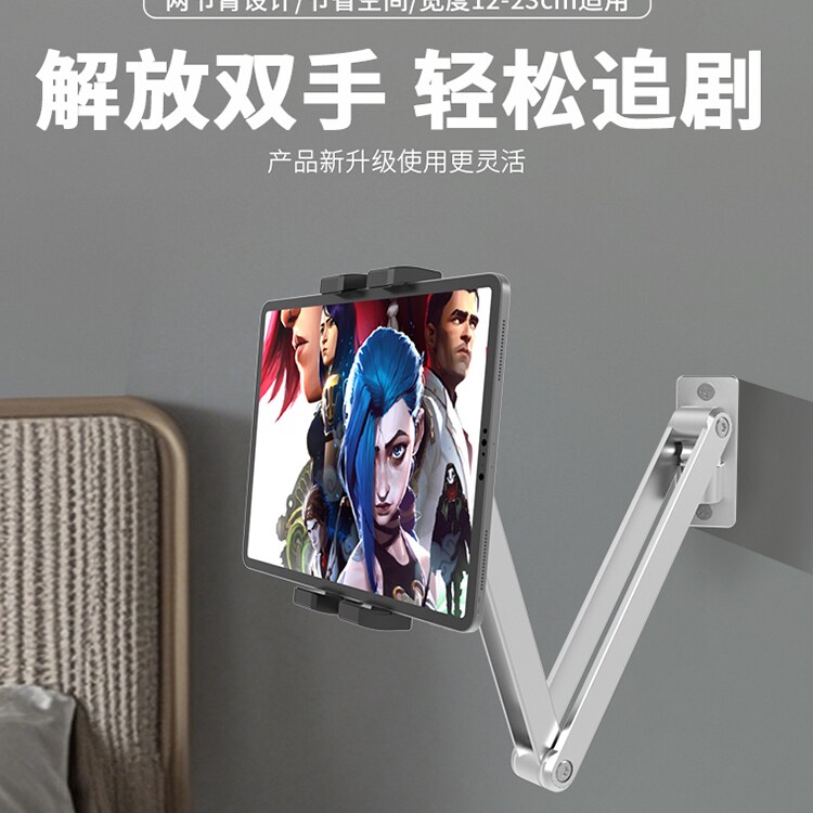 卡拉狐折叠便携铝合金手机支架