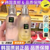 全新升级正品 女现货 韩国Dalba黛尔珀空姐喷雾精华爽肤水补水保湿
