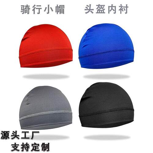 6 count Men Skull Cap Helmet Liner Cooling Sweat Wicking