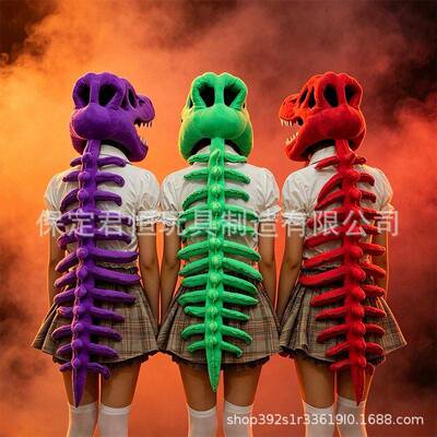 Valentine Day Gift Jurassic Park Dinosaur Skeleton Headpiece