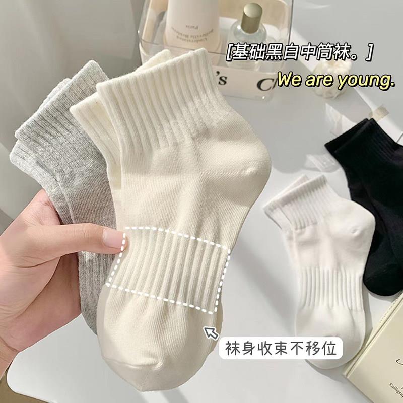 1 Pair Women Socks Mid Calf Comfortable Anti Odor Crew