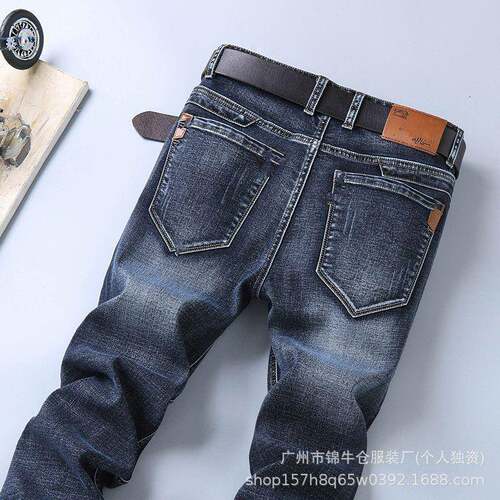 Cinch Jeans Ian Mid Rise Slim Boot Cut Dark Blue MB65436001