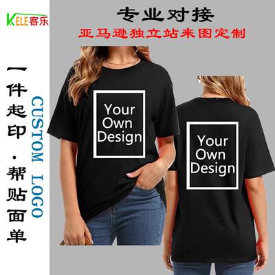 Youth Sleeve Crew Neck Short